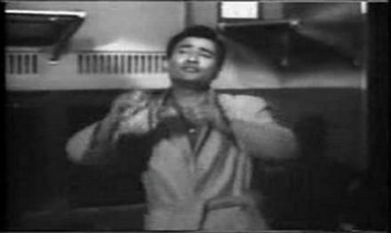 Hai Apna Dil To Awara Song Lyrics