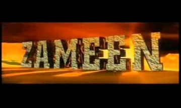 Hai Ishk Hai Hamein Sarjamin Se Song Lyrics image