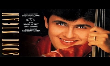 Ham Naa Jaane Pyaar Hamko Ho Gaye Kaise Song Lyrics image