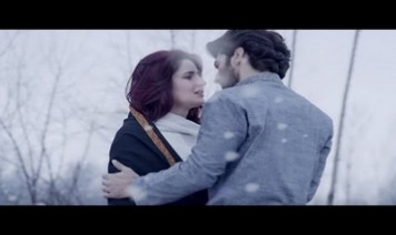 Haminastu Song Lyrics