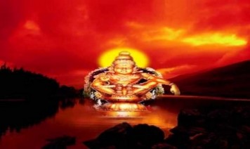 Harivarasanam Song Lyrics