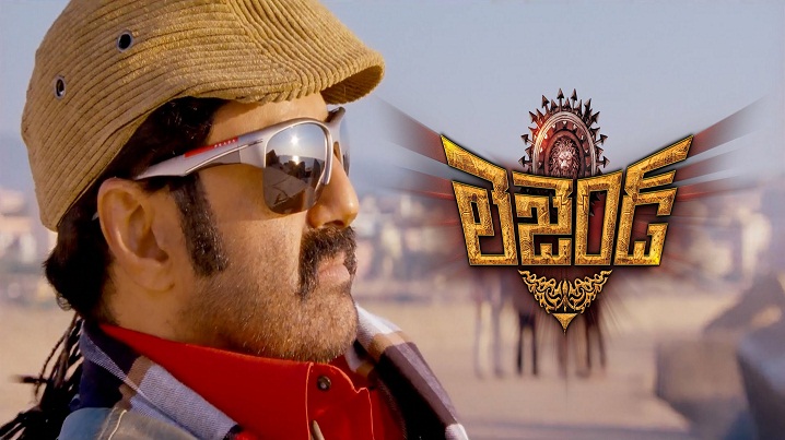 Legend Song Lyrics image