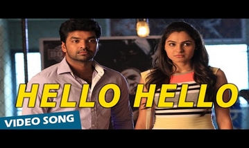 Hello Hello Song Lyrics image