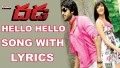 Hello Hello Laila Song Lyrics