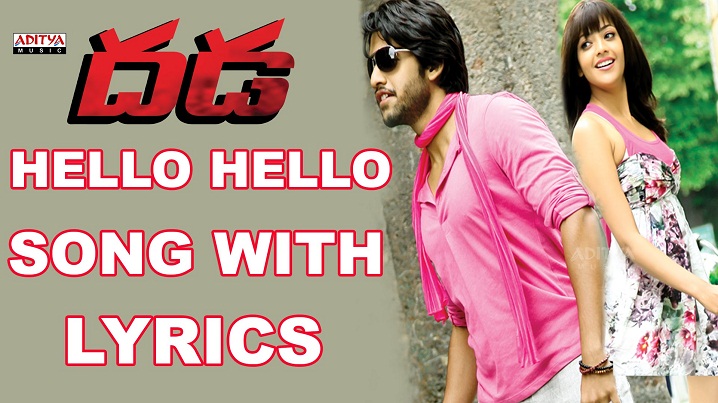 Hello Hello Laila Song Lyrics image