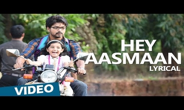 Hey Aasmaan Song Lyrics image