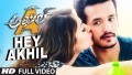 Hey Akhil Song Lyrics