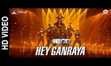 Hey Ganaraya Song Lyrics