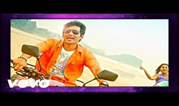 Hey Lamba Lamba Song Lyrics image