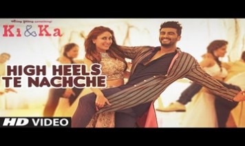 High Heels Song Lyrics