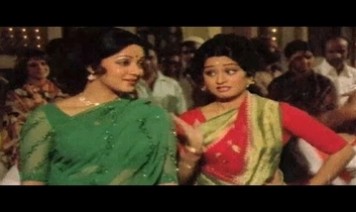 Ho Kaun Mil Gaya Song Lyrics