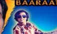 Ho Meri Soni Meri Tamanna Song Lyrics