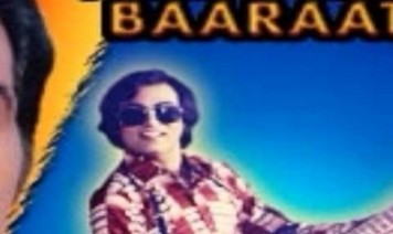 Ho Meri Soni Meri Tamanna Song Lyrics