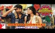 Honeyae Honeyae Song Lyrics