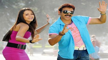 Hosannaa Song Lyrics