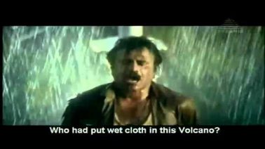 Namma Thozhan Song Lyrics