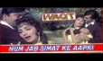 Hum Jab Simat Ke Aapki Song Lyrics