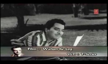 Hum Tujhse Mohabbat Karke Sanam Song Lyrics