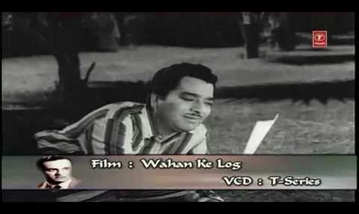 Hum Tujhse Mohabbat Karke Sanam Song Lyrics image