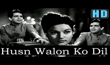 Husnwalo Ko Naa Dil Do Song Lyrics image