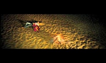 I Wanna Be Your Lover Song Lyrics