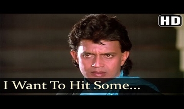 I Want To Hit Somebody Song Lyrics image