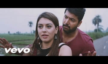 Idarkuthaane Aasaipattai Song Lyrics image