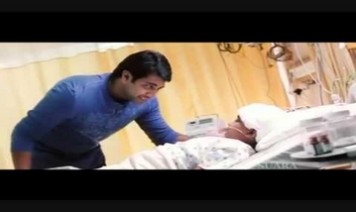 Idhayam Karaikirathey Song Lyrics