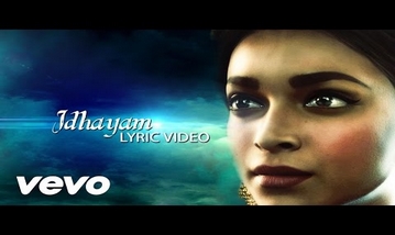 Idhayam Song Lyrics image