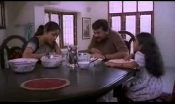 Idhayamae Idhayamae Song Lyrics image