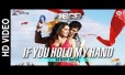 If You Hold My Hand Song Lyrics