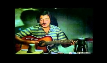 Ilaya Nilaa Song Lyrics