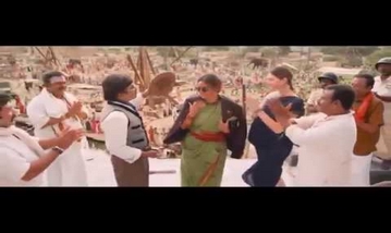 Indiane Vaa Song Lyrics image