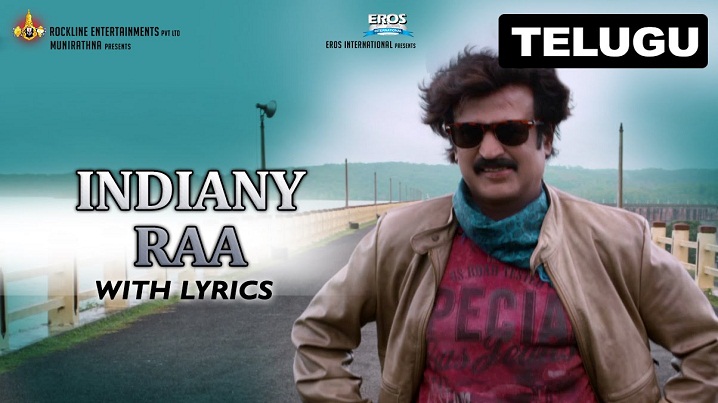 Indiany Raa Song Lyrics image