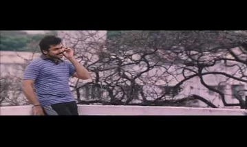 Iragai Pole Alaigiraene Song Lyrics image