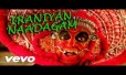 Iraniyan Naadagam Song Lyrics