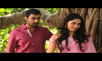 Iru Ithayam Sernthu Song Lyrics image