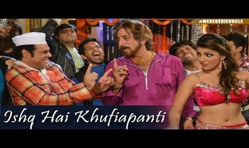 Ishq Hai Khufiapanti Song Lyrics image