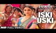 Iski Uski Song Lyrics