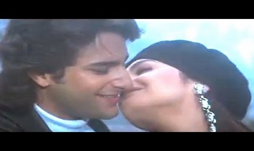 Itana Bhee Naa Chaaho Mujhe Song Lyrics image