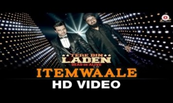 Itemwaale Song Lyrics