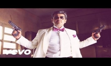 Ithu Enga Ballelakka Song Lyrics