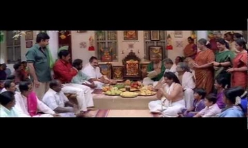 Ithuthaana Song Lyrics image