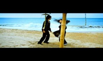 Ival Yaaro Song Lyrics