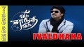 Ival Thaana Song Lyrics