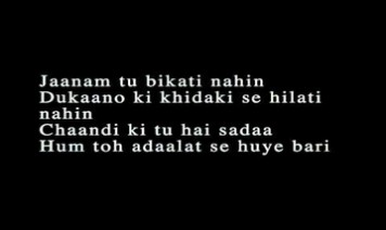 Jaanam Song Lyrics