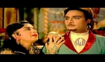 Jaane Kaisa Chane Laga Song Lyrics