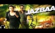 Jaane Tere Shehar Song Lyrics