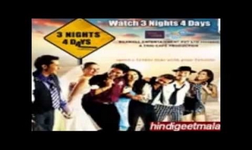 Jaane Yeh Kaisi Kashmakash Hai Song Lyrics image