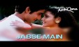 Jab Se Dil Tumse Mila Hai Song Lyrics